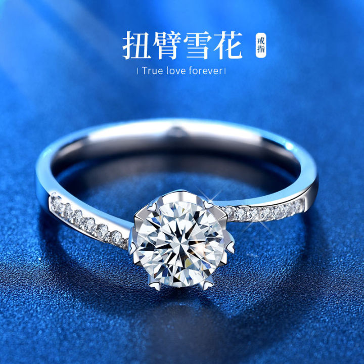 moissanite-ring-womens-925-sterling-silver-six-pointed-star-snowflake-simulation-diamond-ring-wedding-ring-1-karat-jewelry-factory-wholesale