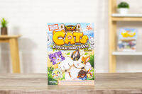 หนังสือ Dragon Village CATS เกาะแมวมหัศจรรย์