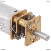 Snoopy DC 3V-12V 60RPM ความเร็วช้า Micro MINI N20 Full Metal Gear REDUCER Motor