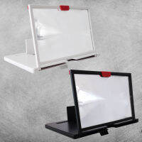 12 Inch Eye Protect Pull-out Mobile Phone Screen Magnifier Stand 3D Enlarger Video Amplifier Projector cket Desktop Holder