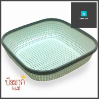 ตะกร้าใส่ของ เหลี่ยม KECH HH-1080_CR สีขาวKITCHEN BASKET SQUARE KECH HH-1080_CR WHITE **ใครยังไม่ลอง ถือว่าพลาดมาก**