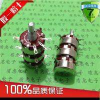 Original/2022 ✿❀◆ WTH118-1A Triple Potentiometer ฟิล์มคาร์บอน WTH-3L Potentiometer.10K 100K 220K 470K 1M