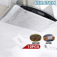 Range Hoods Oil Absorbing Paper Filter Membranes Range Hoods Kitchen Anti Smoke Stickers Filter Screens Oil Cover