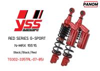 โช้คหลัง(YSS) RED SERIES G-SPORT N-MAX 15515&amp;gt;ดำ/ดำ/แดง