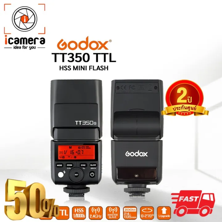 กล้อง อุปกรณ์เสริมกล้อง Godox Flash TT350 TTL - รับประกันศูนย์ ...