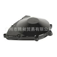 [COD] Retrofit GSX400 GSX750 GSX1100 GSF1200 engine side magneto