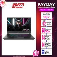 [FREE RAM] GIGABYTE AORUS 15 9KF-E3TH583SH NOTEBOOK INTEL i5-12500H/DDR5 4800 8GB/Gen4 512G/RTX 4060 / By Speed Gaming