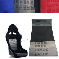 New Material 100CM x160CM for JDM BRIDE Racing Car Seats Fabric Decoration Material Seat Covers Universial Auto Accessories