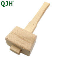 Solid ขนาดเล็ก BeechWood ช่างไม้ Mallet Beat ค้อนไม้ Rafter งานไม้เครื่องมือเครื่องมือ DIY Universal หนัง Tool