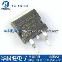 【☑Fast Delivery☑】 NIkk nuab Shop การจัดส่ง Stps3030cg ฟรี Patch Schottky Diode 30a30v