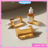 SKIN1004 Madagascar Centella Asiatica Ampoule แอมพลูสุดฮิตสารสกัดใบบัว