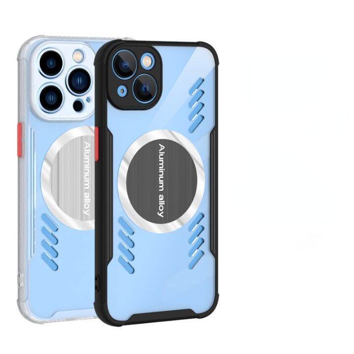 New Casing for IPhone 13 Pro Max Armor Cooling Wireless