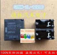 ▣ G8NW-2L-12VDC New Ones