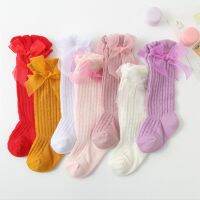 ℗◆♦  Infant Baby Girls Long Stockings Princess Solid Color Cute Bowknot Breathable Loose Mouth Socks Over-The-Knee Socks 0-24M