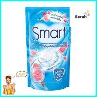 รีฟิลน้ำยาซักผ้าแอนตี้แบค SMART 700 มล.ANTIBACTERIAL LIQUID DETERGENT REFILL SMART 700ML **สินค้าแนะนำ**