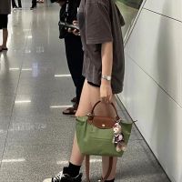 Longchamp Dumpling bag avocado green small bag short handle dumpling bag female dumpling bag female messenger bag