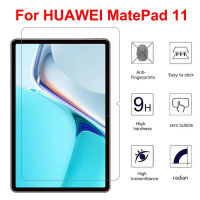 9H กระจกนิรภัยสำหรับ Huawei MatePad 11 (2021) 10.95 นิ้วป้องกันหน้าจอแท็บเล็ตฟิล์มป้องกันสำหรับ MatePad 11 DBY-W09 DBY-L09-Kouzuo