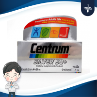 Centrum Silver 50+ Plus Beta-carotene Lutein&amp;Lycopene 90 เม็ด วิตามินรวมสูตรสำหรับอายุ 50 ปีขึ้นไป บำรุงร่างกายในแข็งแรง เสริมภูมิคุ้มกันให้ร่างกาย