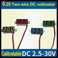 QIUQIU 3ชิ้นมืออาชีพ2.5-30V/0-100V รถยนต์ไฟฟ้ามือถือ DC เครื่องวัดแรงดันไฟฟ้าแบบดิจิตอล0.28/0.36นิ้วเครื่องทดสอบแรงดันไฟฟ้ามิเตอร์วัดกระแสไฟ