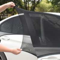 2PCS Universal Car Sun Side Window Shade Curtain Rear Window Cover UV Protection Sunshade Visor Shield Car Styling Accessories