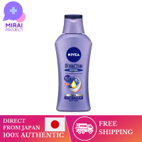 [ส่งตรงจากญี่ปุ่น] Kao โลชั่นทาตัว/NIVEA NIVEA นมซ่อมแซม190กรัม