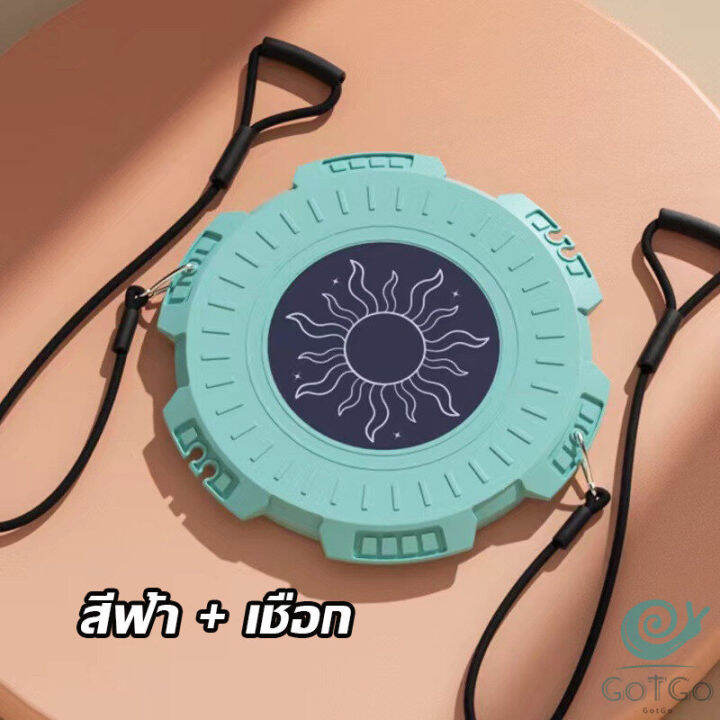 gotgo-จานหมุน-mymom-จานทวิส-ไขมันหน้าท้อง-ลดน้ำหนัก-ตัวดังใน-tiktok-fitness-machines