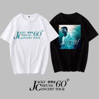 เสื้อยืดคุณภาพดี 2023 Jacky Cheung 60+ Concert Tour Commemorative T-shirt Summer Short Sleeve Comfortable Tops Cotton T Shirt