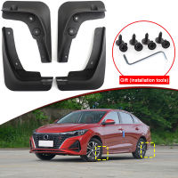 รถจัดแต่งทรงผมสำหรับ Changan Eado Plus 2020-2023 ABS รถ Mud Flaps Splash Guard Mudguards MudFlaps ด้านหน้าด้านหลัง Fender อุปกรณ์เสริมอัตโนมัติ