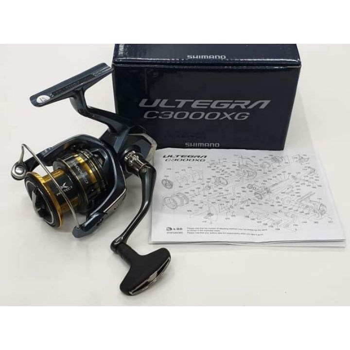 Shimano Ultegra C3000HG