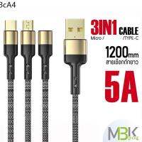 Charging line ♤สายชาร์จโทรศั รุ่น KN0-3215  ชาร์จเร็ว5A ชาร์จได้ 3แบบ มีหัว Micro iPh TYPE-C สายเชือกถัก ยาว1.2 เมตร ทนทาน✸