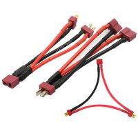 1ชิ้นแบตเตอรี่แบบขนานปลั๊ก T-Plug สายต่อสาย Y 14AWG 12เจลซิลิโคนสำหรับ RC Lipo DIY Quadcopte โมเดลปีกคงที่