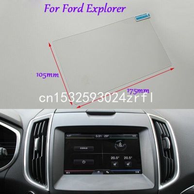 ■ Internal Accessories 8 inch Car GPS Navigation Screen HD Glass Protective Film For Ford Explorer