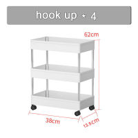 New Storage Mobile Shelving Unit Organizer Storage Rolling Utility Cart Tower Rack for Kitchen Bathroom Laundry Narrow Places