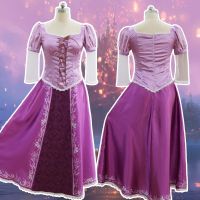 【Ready stock เจ้าหญิงผมยาว ชุดเจ้าหญิง Magical Rapunzel cosplay costume Princess Lepe Princess costume Magical cos clothing