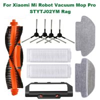 ▣▧ For Xiaomi Mi Robot Vacuum Mop Pro STYTJ02YM Accessories Spare Parts Xiomi Mijia LDS Vacuum Cleaner Replacement Brush Filter Rag