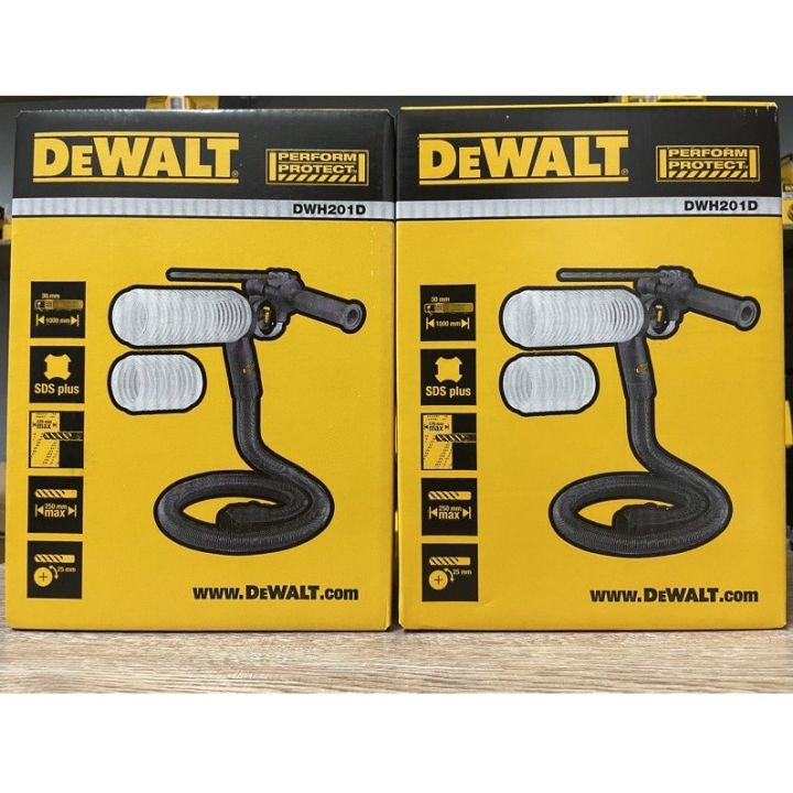 dewalt-รุ่น-dwh201d-ชุดท่อดูดฝุ่นสำหรับสว่านโรตารี่