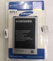 BATTERY แบตเตอรี่​โทรศัพท์​มือถือ​Samsung​GALAXY Note3 N900 (3200mAh)