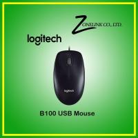 Logitech MOUSE B100