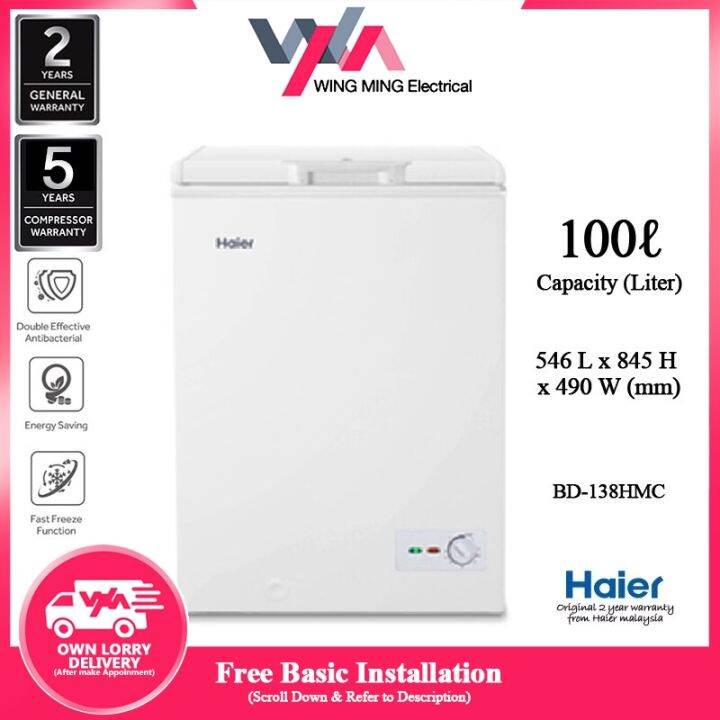 [Free Installation within Klang Valley] Haier 100L Chest Freezer BD