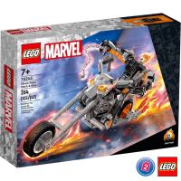 เลโก้ LEGO Super Heroes 76245 Ghost Rider Mech &amp; Bike