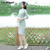 Laz Nigori 2023ใหม่ชุดกี่เพ้ากำมะหยี่หนาปรับปรุงใหม่ยาวปานกลางกระโปรงส่วนท้ายหวาน