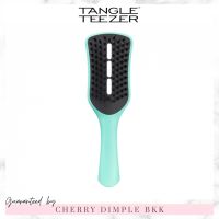 ?ของแท้·ส่งไว·ถูก?TANGLE TEEZER Easy Dry &amp; Go?สี Sweet Pea หวี Tangle Teezer หวีผมเปียก หวีไดร์