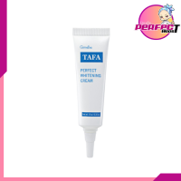 TAFA PERFECT WHITENING CREAM ทา ฟา ไว ท์เทนนิ่ง ครีม  ครีมทาฝ้า กระ จุดด่างดำ หมองคล้ำ แต้มบำรุงเฉพาะจุด ครีมเนื้อบางเบา ซึบซาบเร็ว ผิวขาว