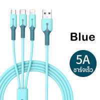 สายชาร์จ 3in1 ชาร์จเร็ว5A ซิลิโคนเหลว 3 in 1 Usb 5A พร้อมไฟ Led แอนดรอยด์  ใช้ได้กับiPhone Micro Usb Type-C ข้อมูลสายโทรศัพท์มือถือสำหรับ iPhone Huawei P40 xiaomi Redmi Samsung Charge