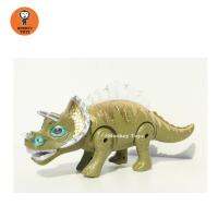 Monkey Toys ไดโนเสาร์มีไฟ Dinosaur AGE 8996 00863154