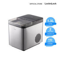 LocknLock  เครื่องทำน้ำแข็ง Ice Maker ความจุ 12 kg. รุ่น EJT236BLK