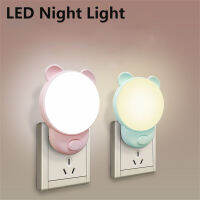 Bear LED Night Lamp Two-Color Warm Light White Light Baby Sleeping Light EU Pulg-in Socket Bedside Wall Lamps for Kid Bedroom