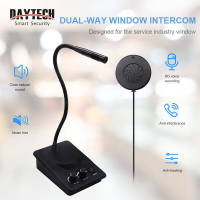 【กรุงเทพฯ สปอตสินค้า】DAYTECH ระบบลำโพงหน้าต่าง Window Intercom ระบบป้องกันการรบกวน Dual Way Bank Counter Intercom Intercommunication ไมโครโฟนสำหรับ Bank/สำนักงาน/สถานี WI08