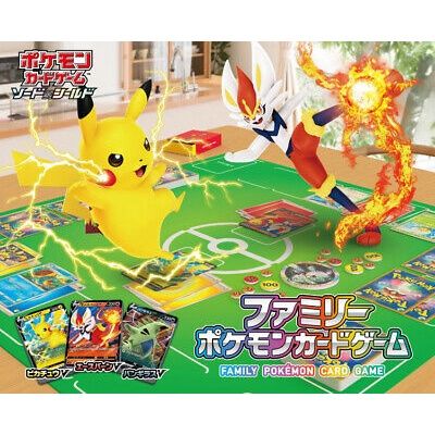 pokemon-card-tcg-การ์ดโปเกมอน-ชุดแฮปปี้แฟมิลี่