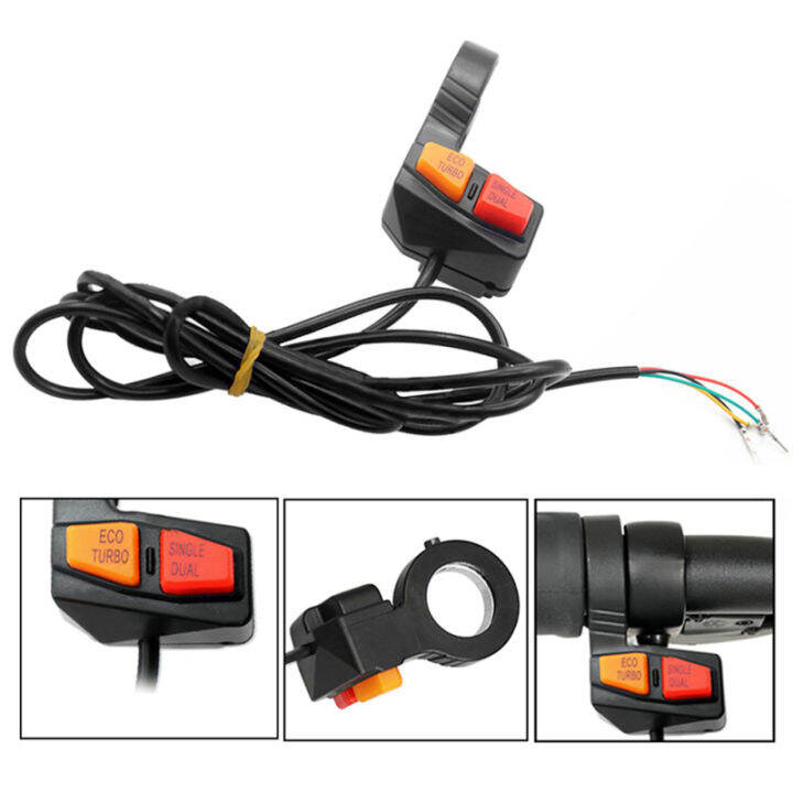 TM 2in1 Electric Bike Switch Multifunction Single Dual Control High Low Speed Switch Mtb